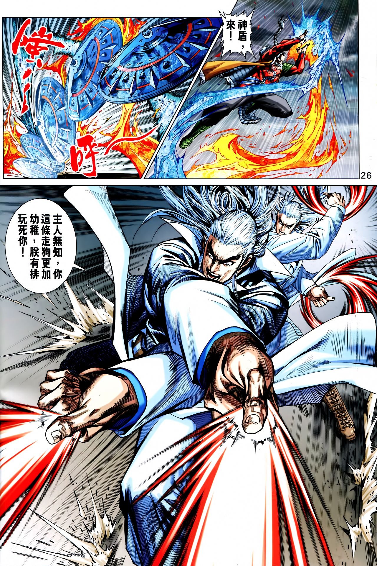 卷766