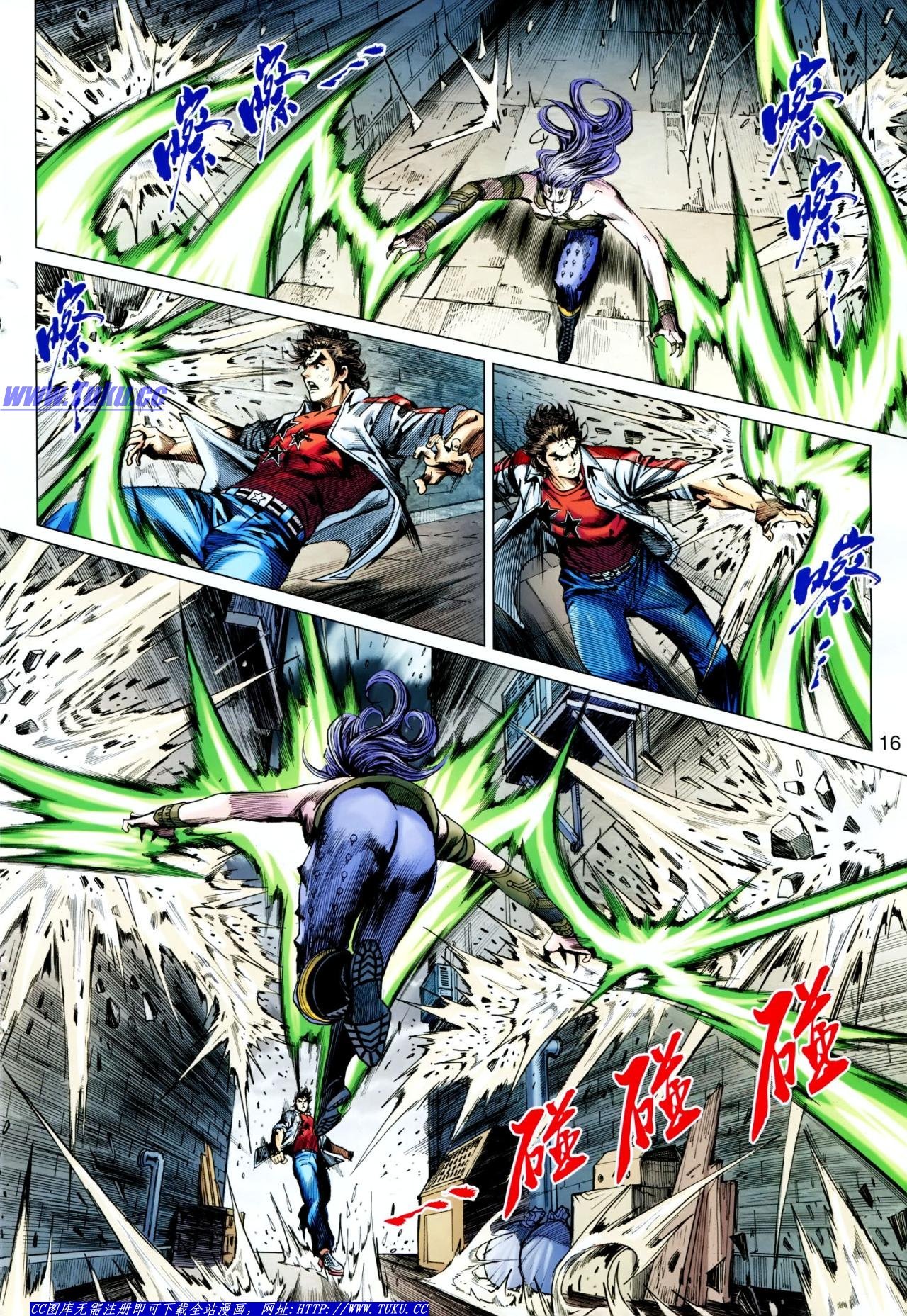 第625话