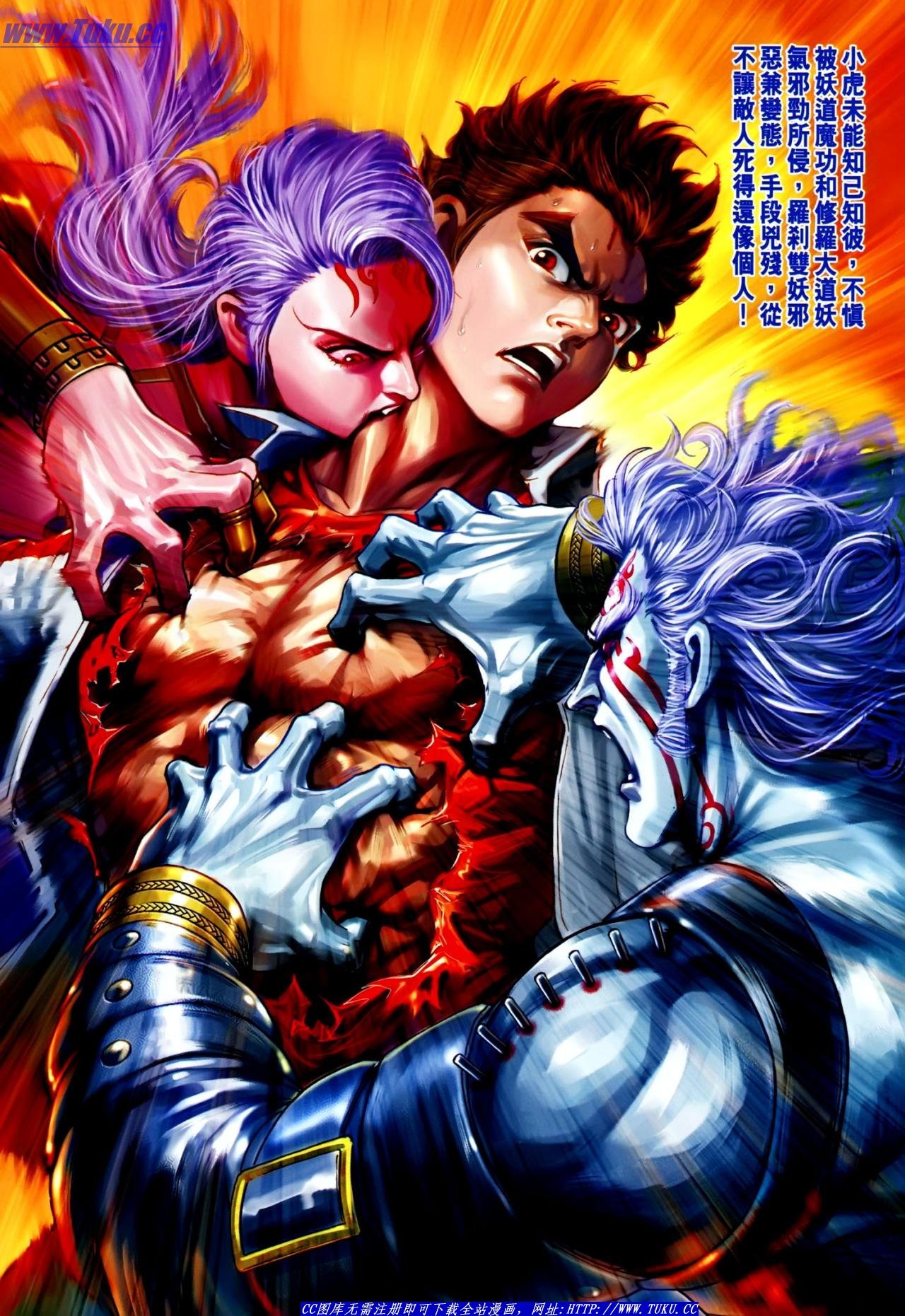 第625话