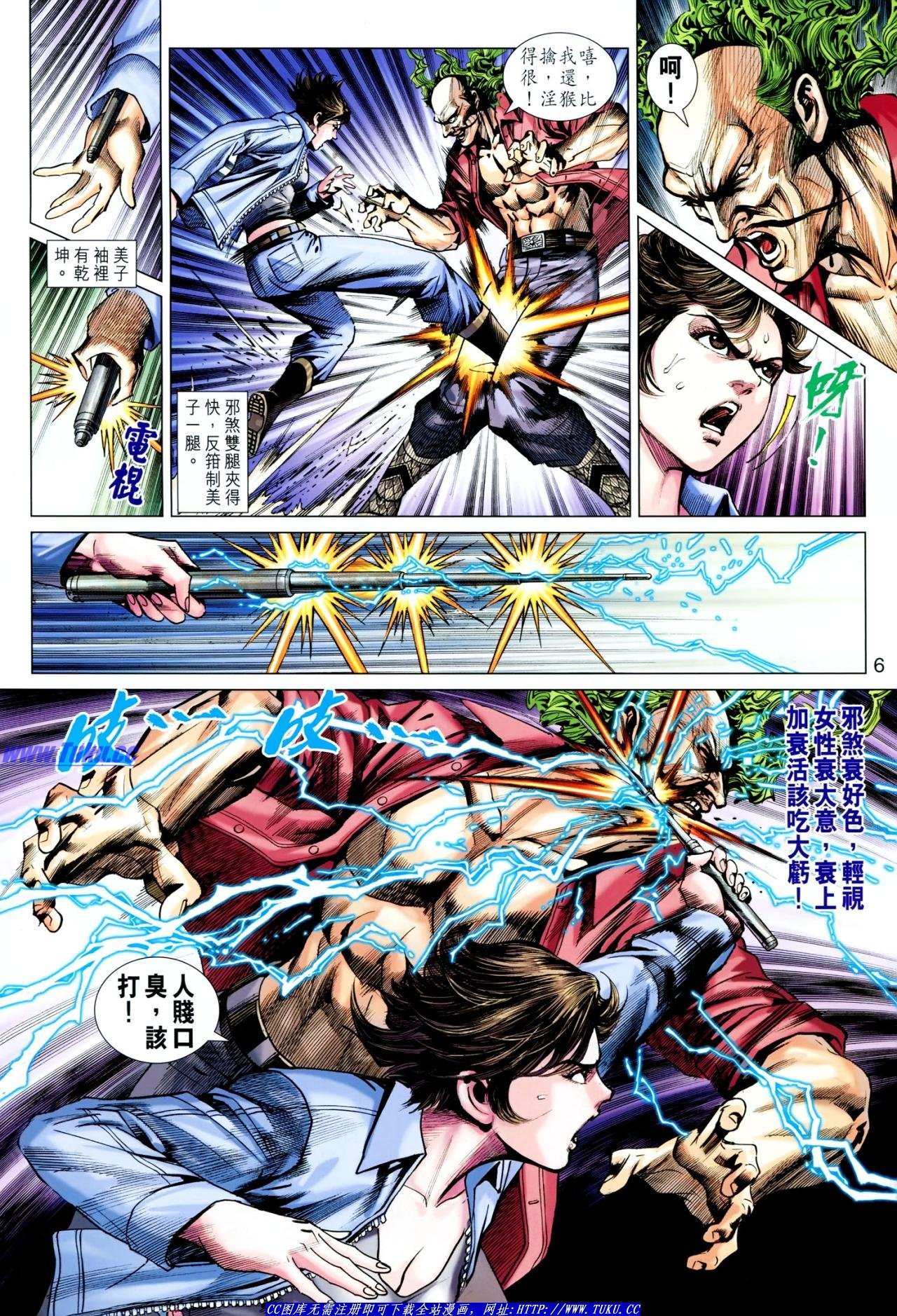 第627话