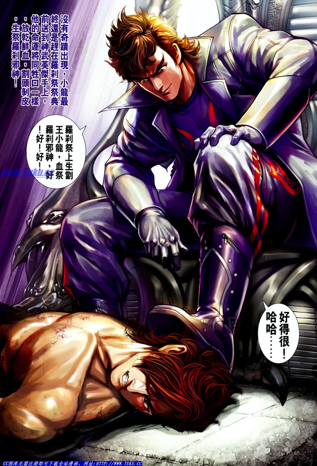 第635话