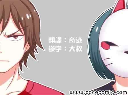 摩擦-