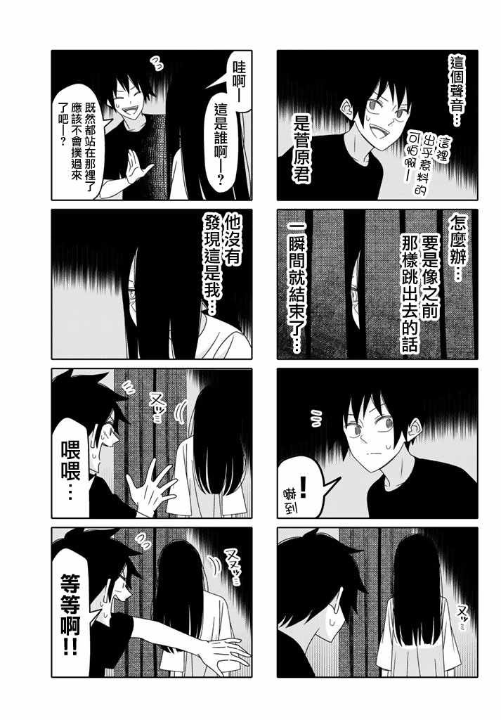第126话