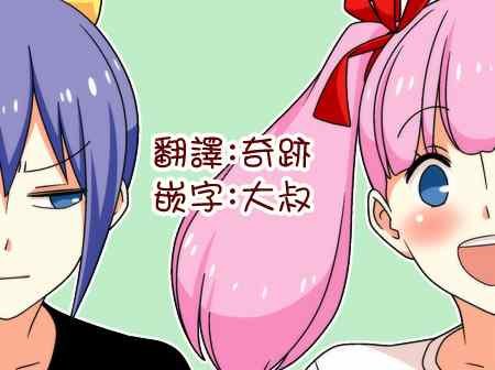 让后辈哭