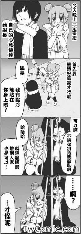 SPICA
