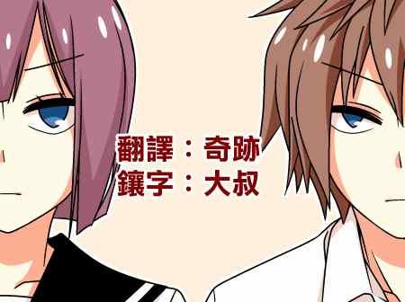 淡漠