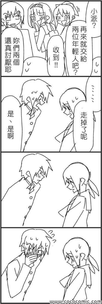 一周年纪念随笔