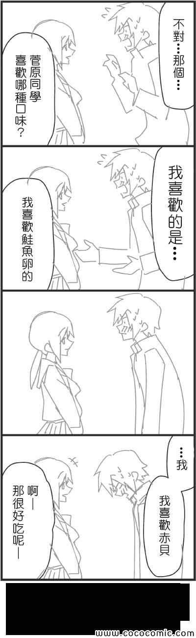 一周年纪念随笔