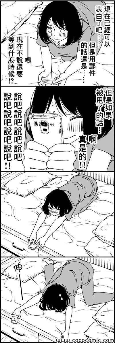 Re：