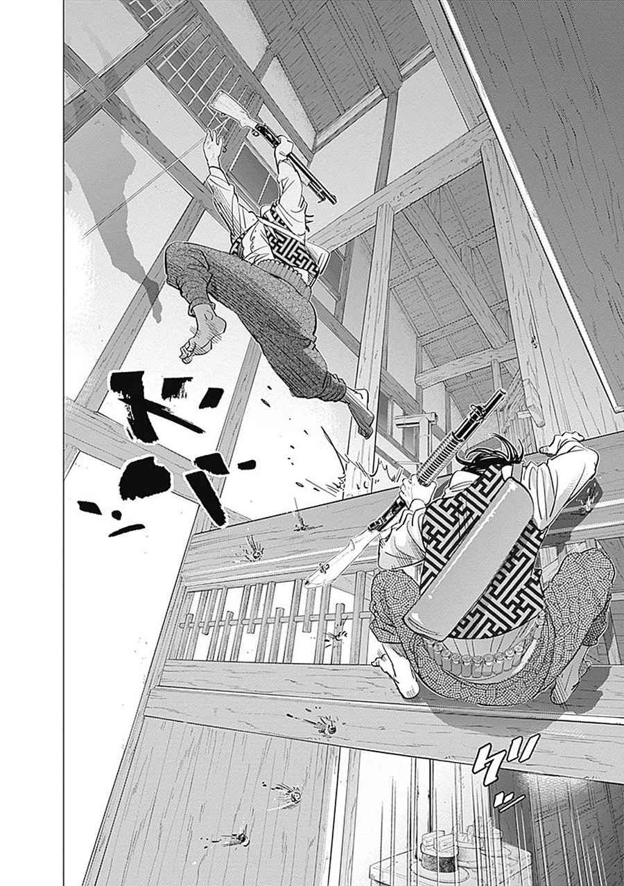 第105话