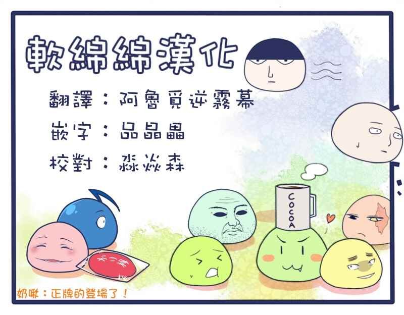 第117话