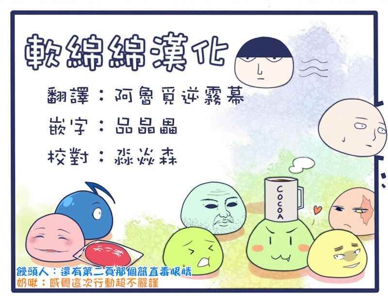 第129话