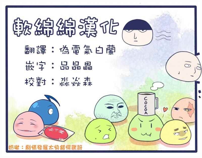 第130话