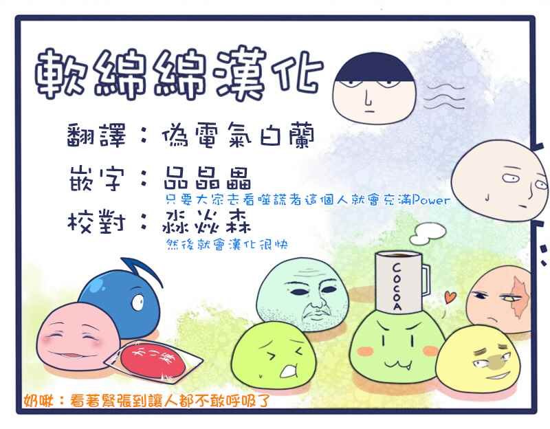 第132话