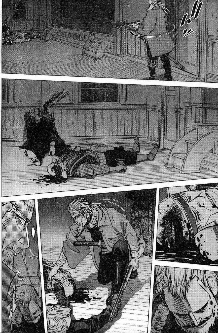 第134话