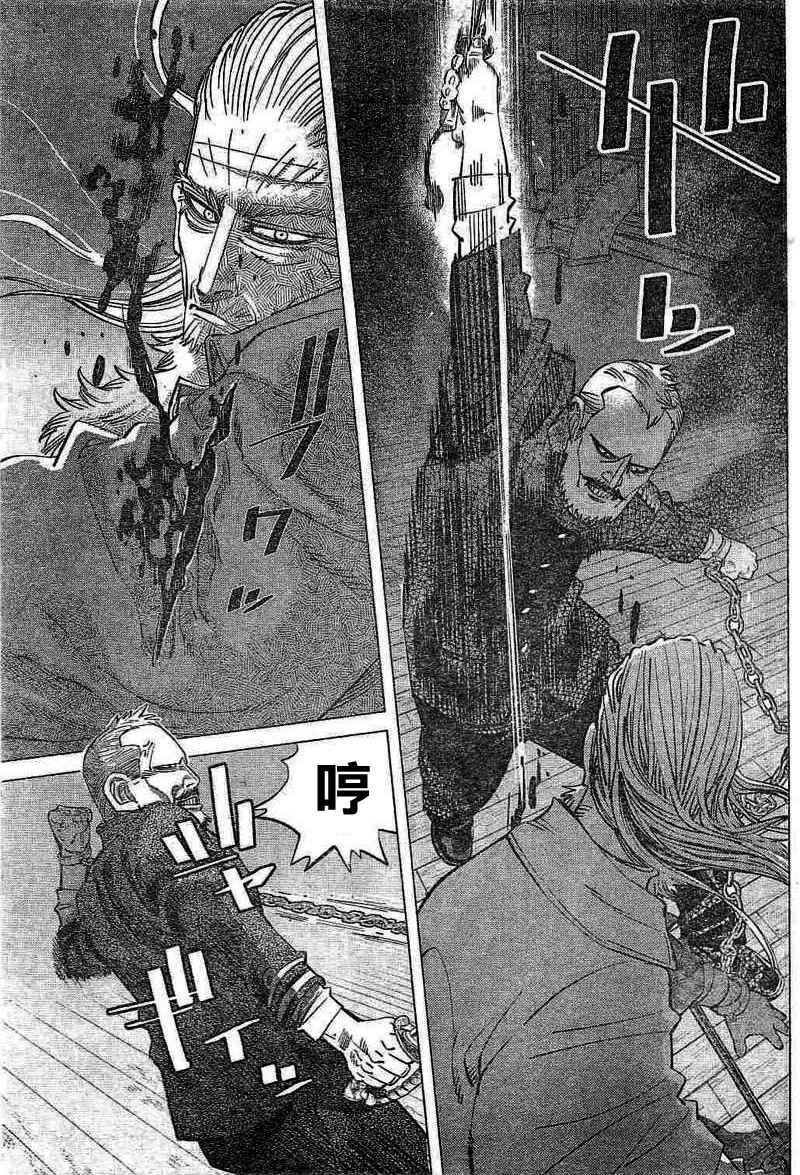 第135话