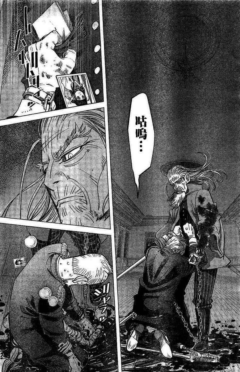 第136话
