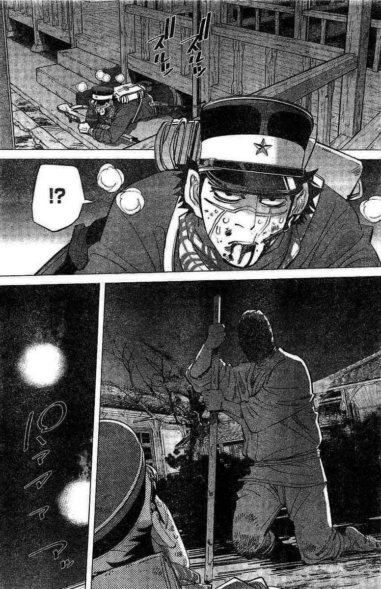 第136话