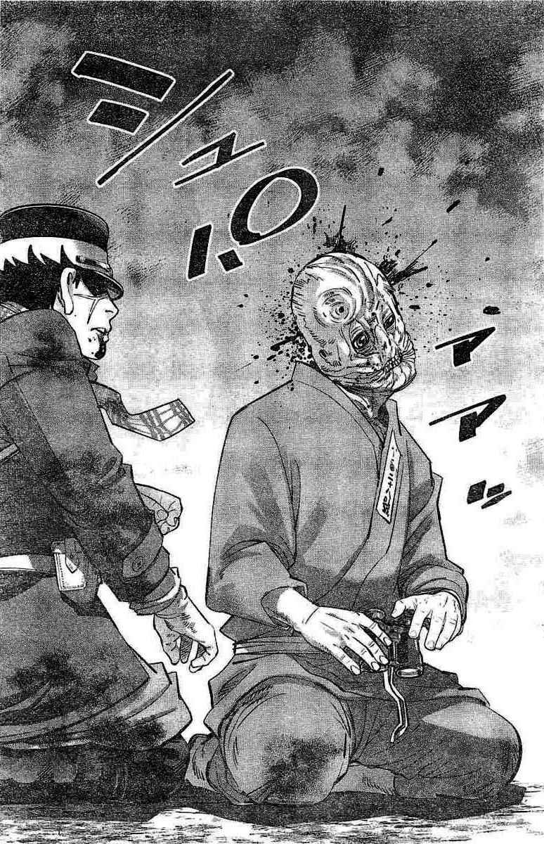 第137话