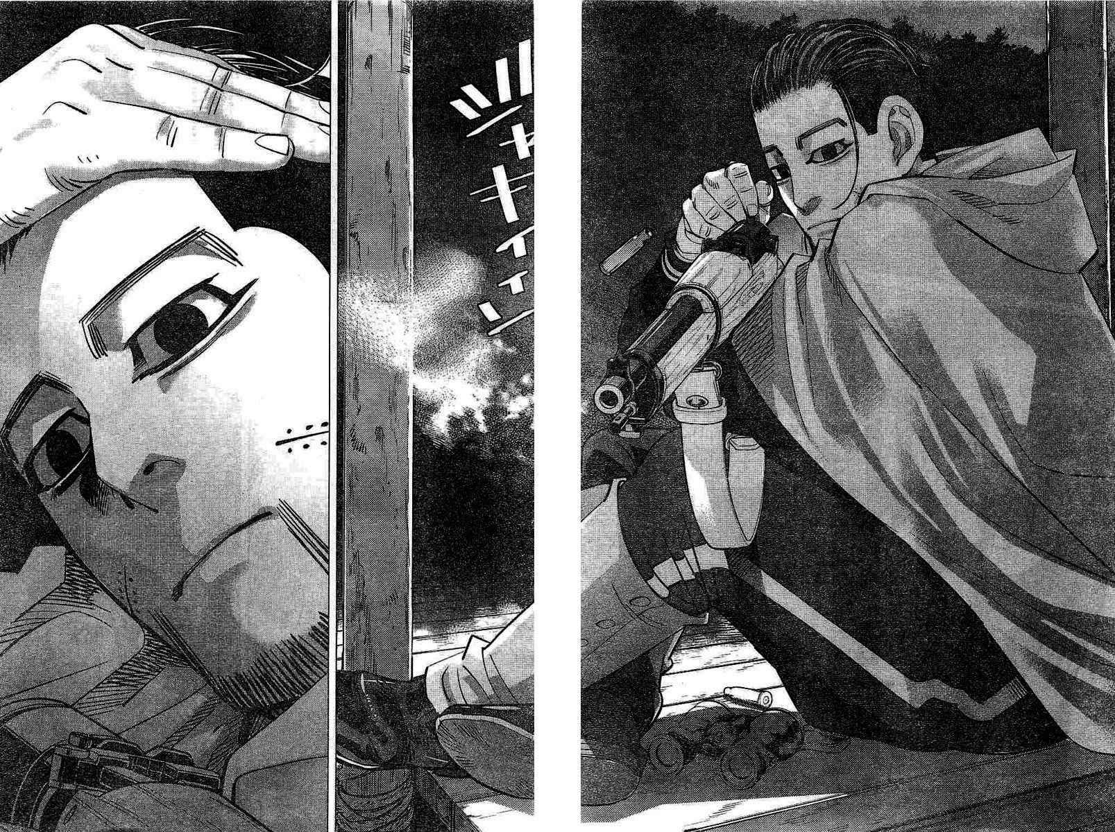 第137话