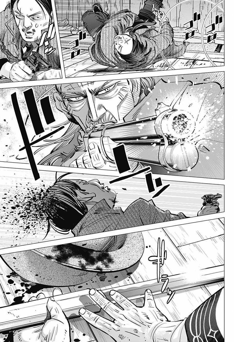 第153话