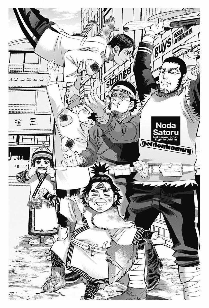 第155话