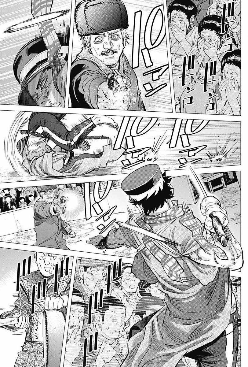 第158话