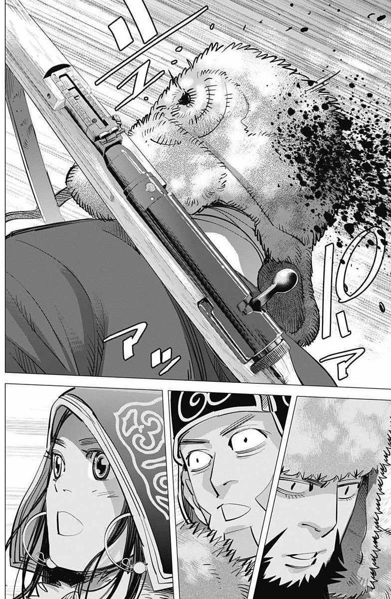 第160话
