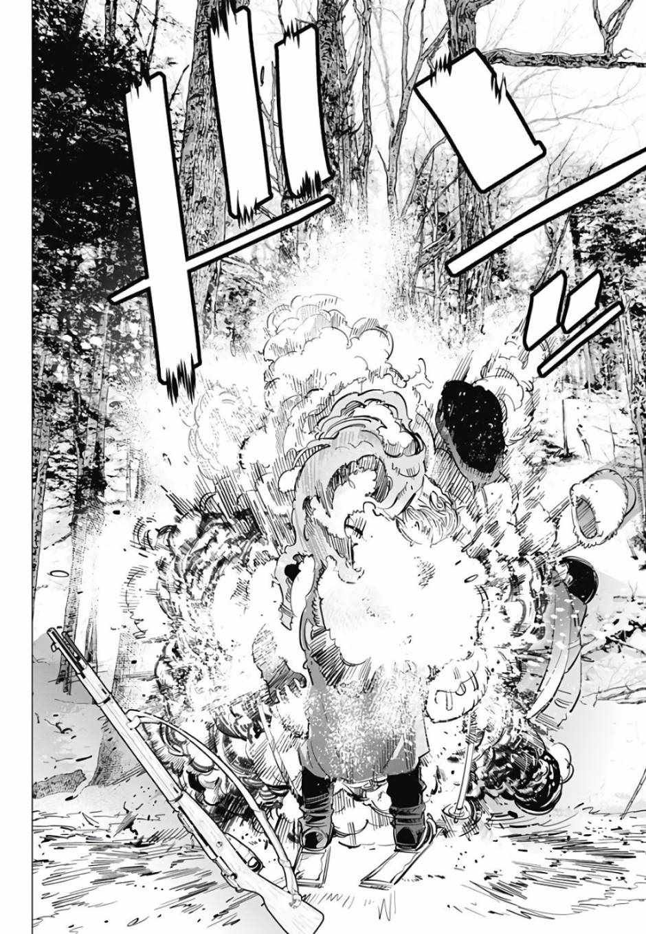 第162话