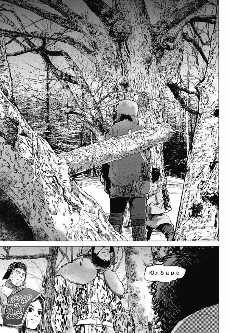 第162话