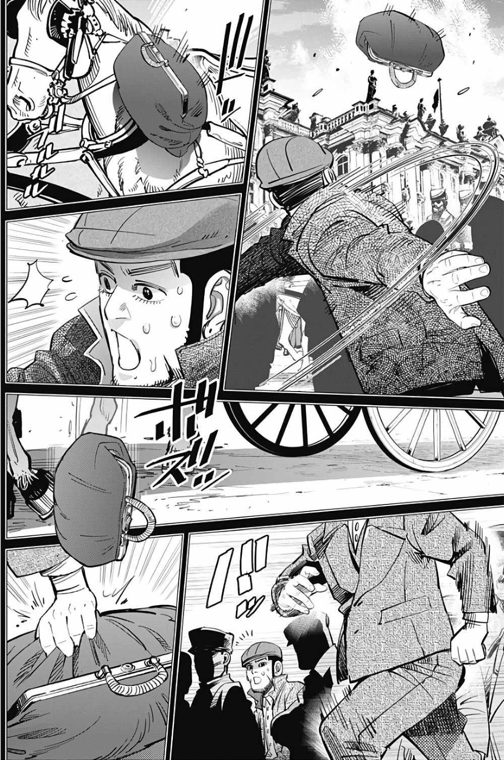 第163话