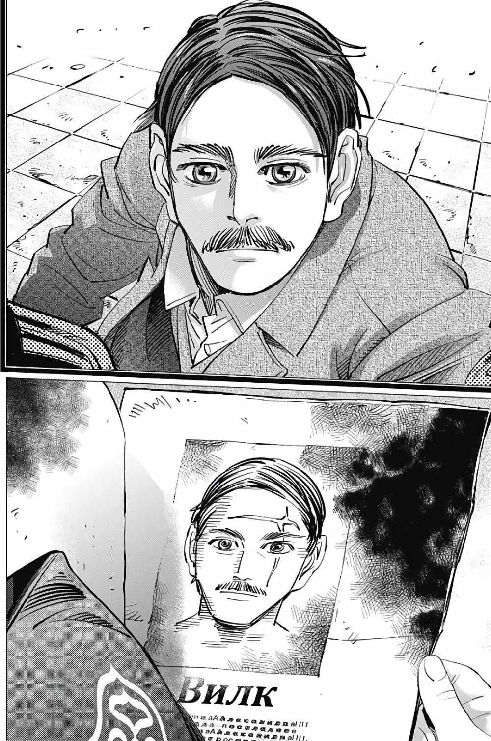 第163话