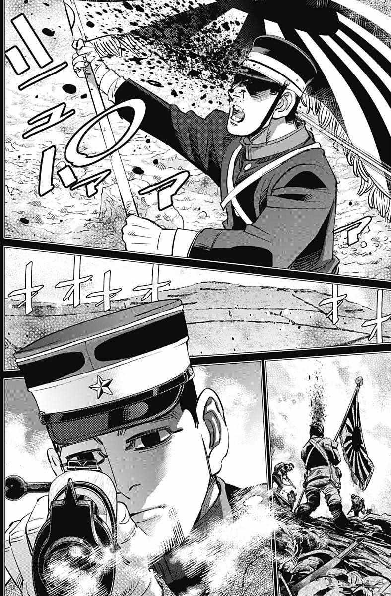 第165话