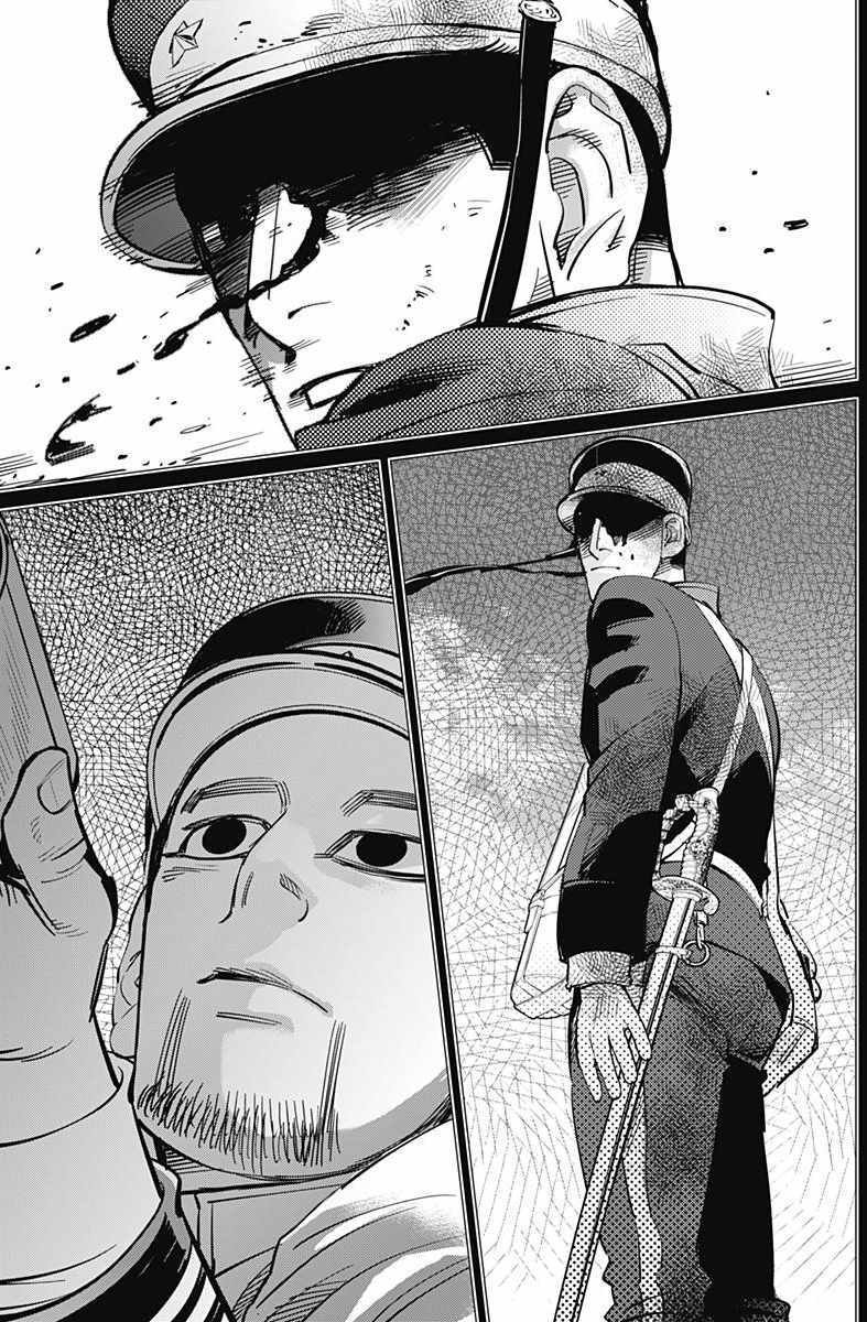 第165话