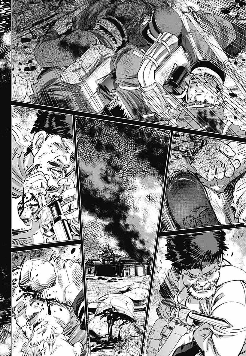 第167话