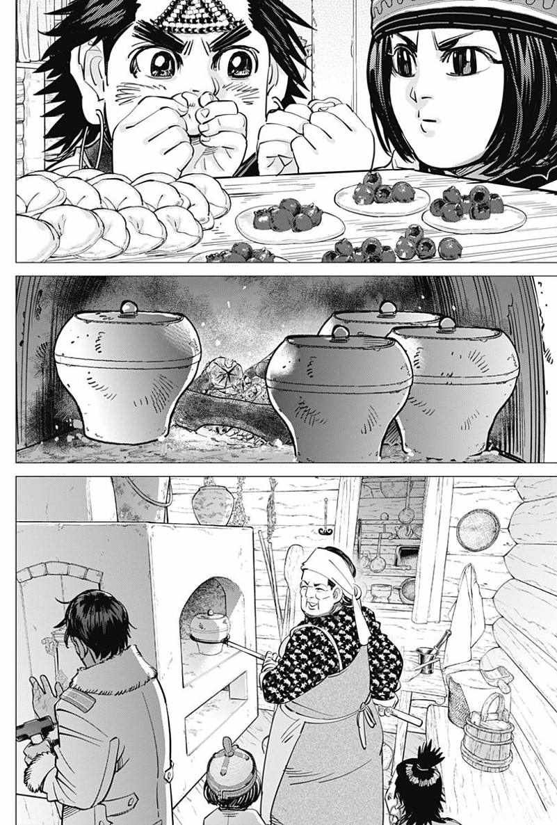 第168话
