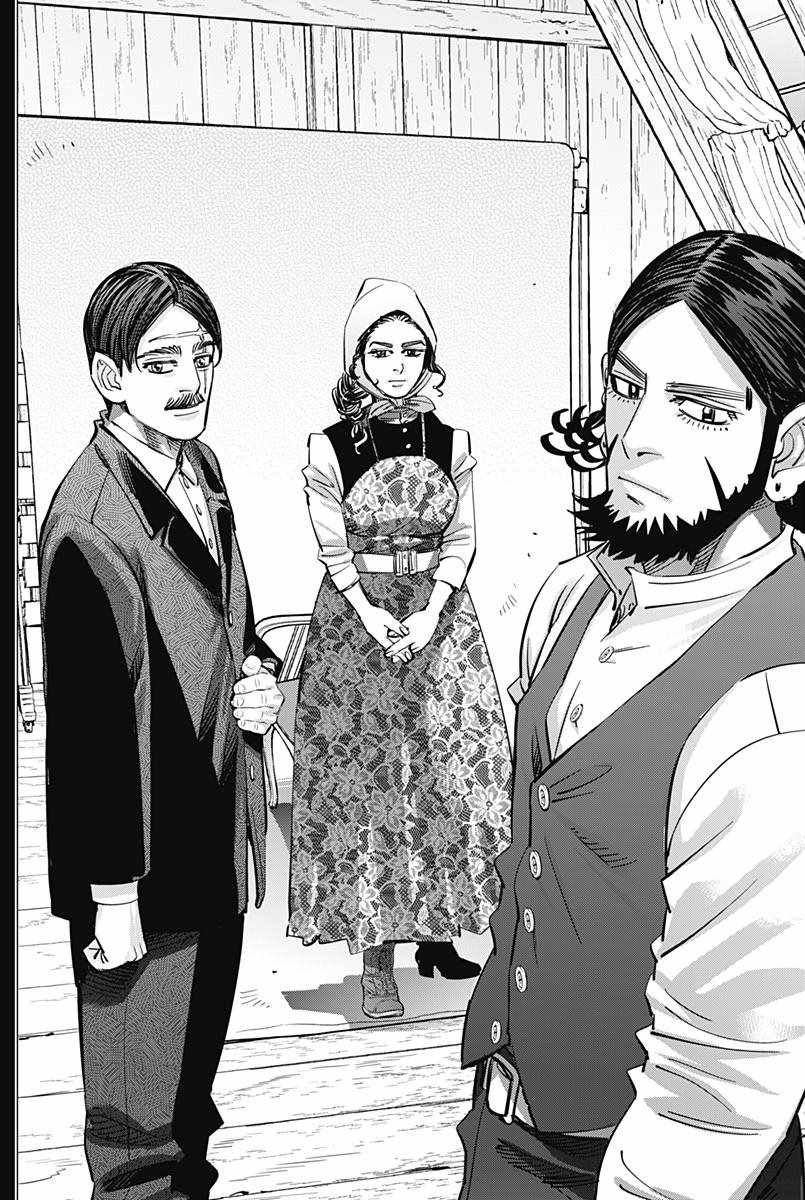第177话