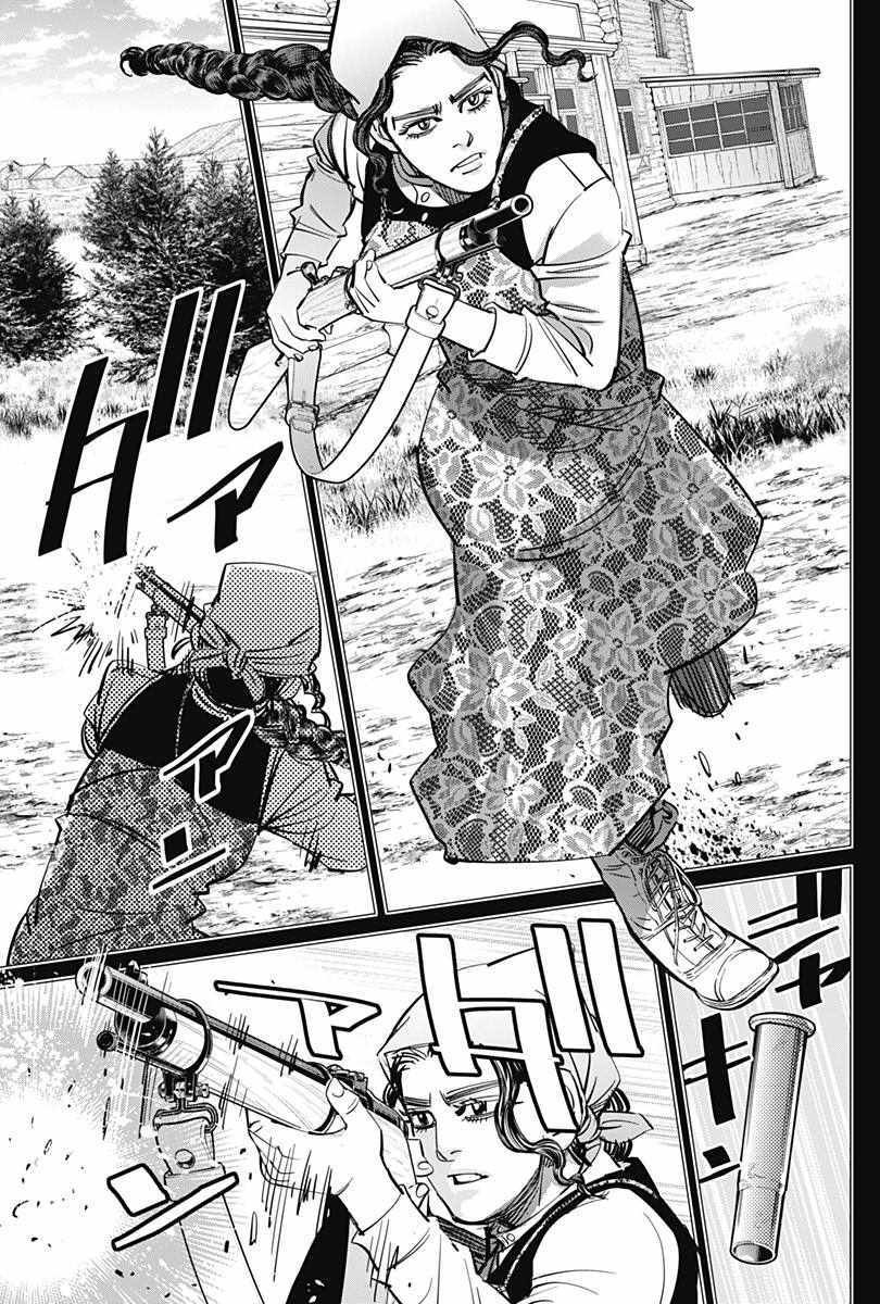 第178话