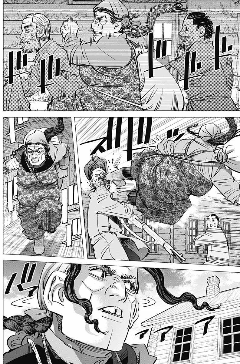 第180话