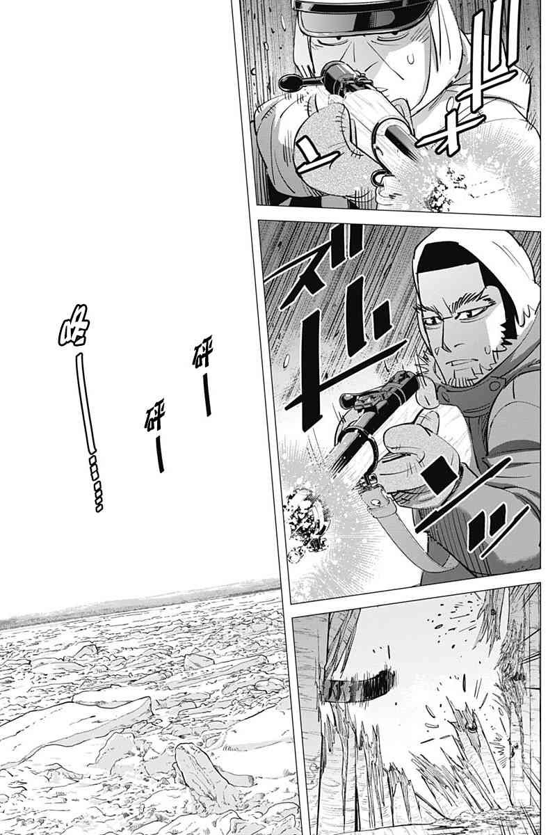 第182话