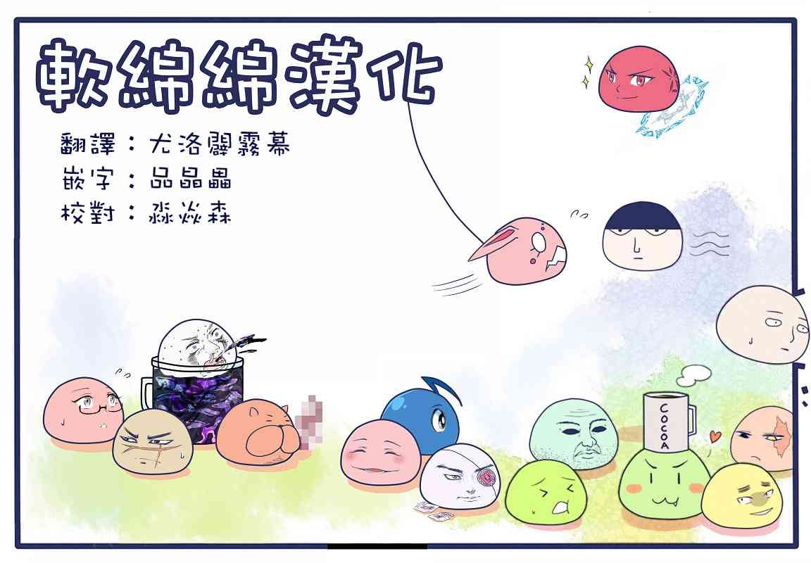 第182话