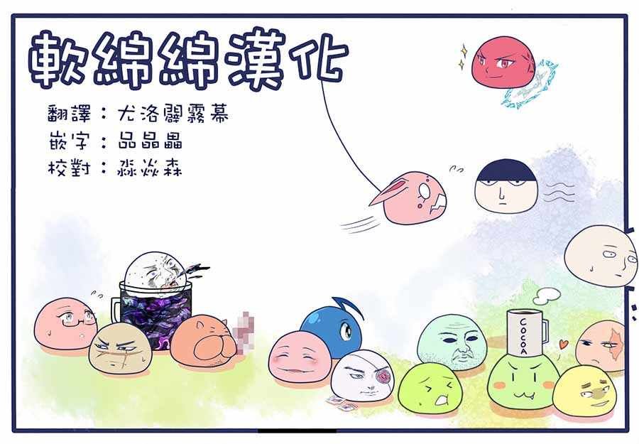 第184话