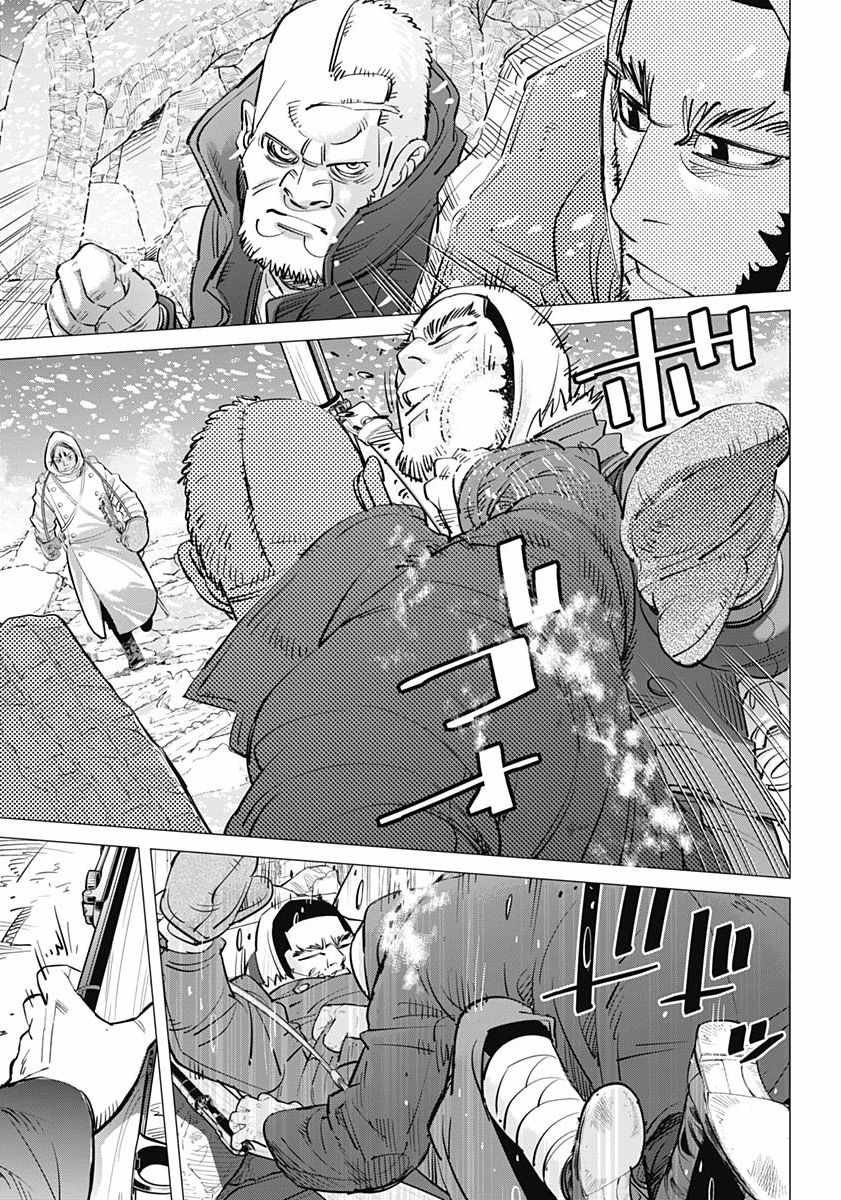 第185话