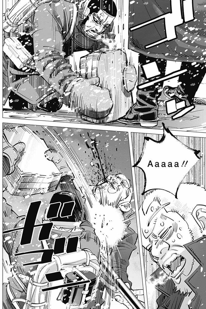 第186话