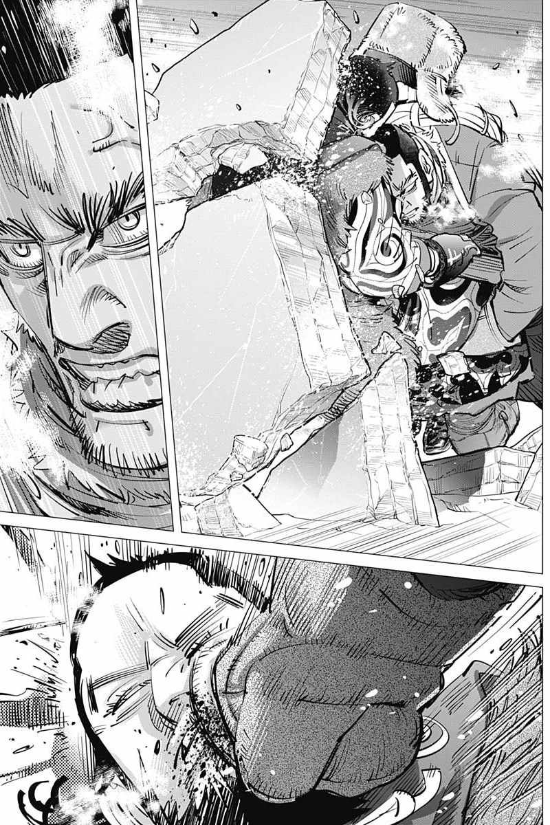 第186话