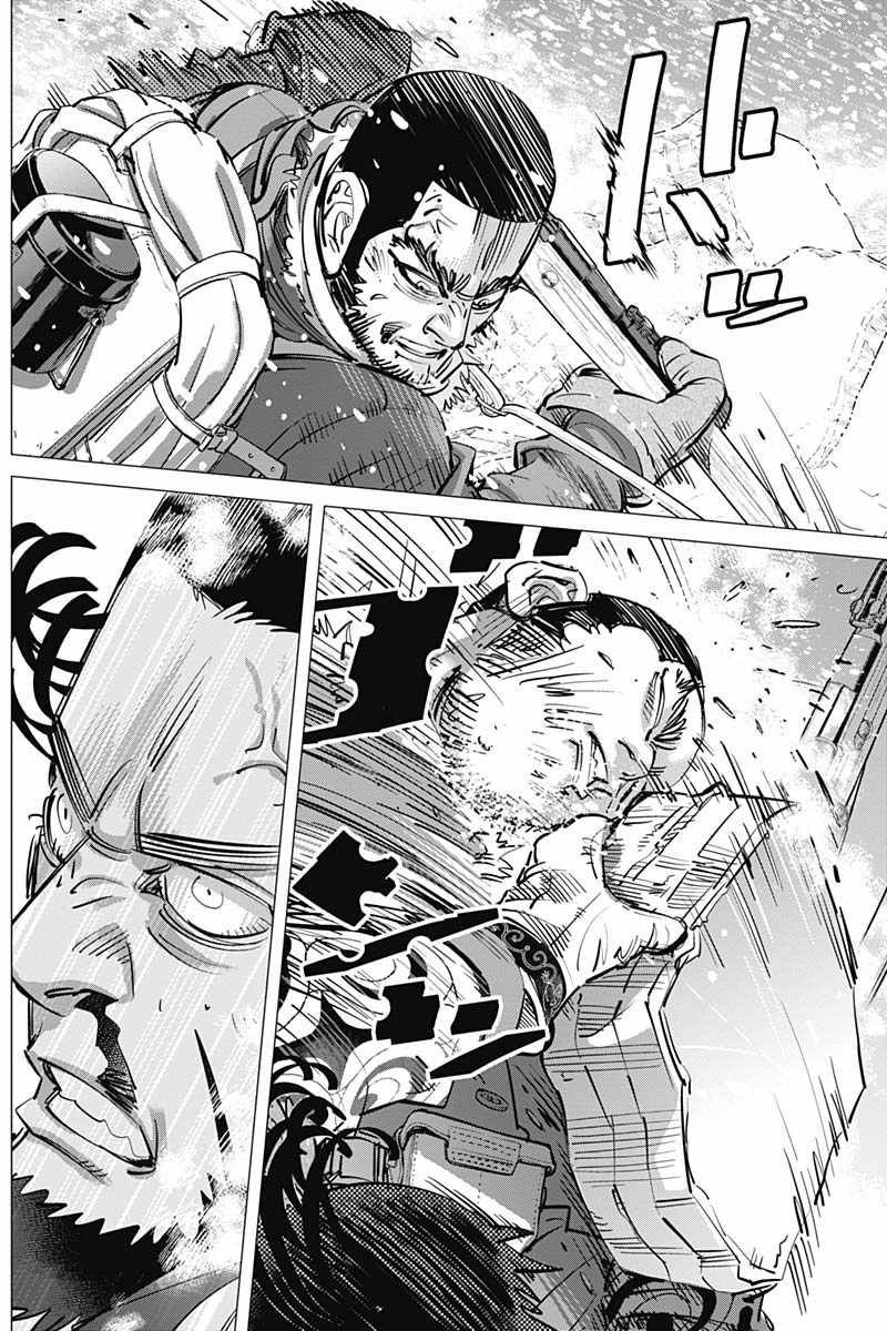第186话