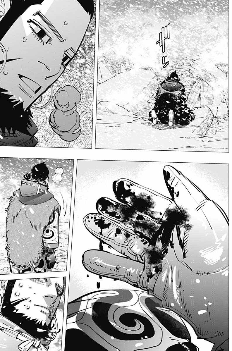 第186话