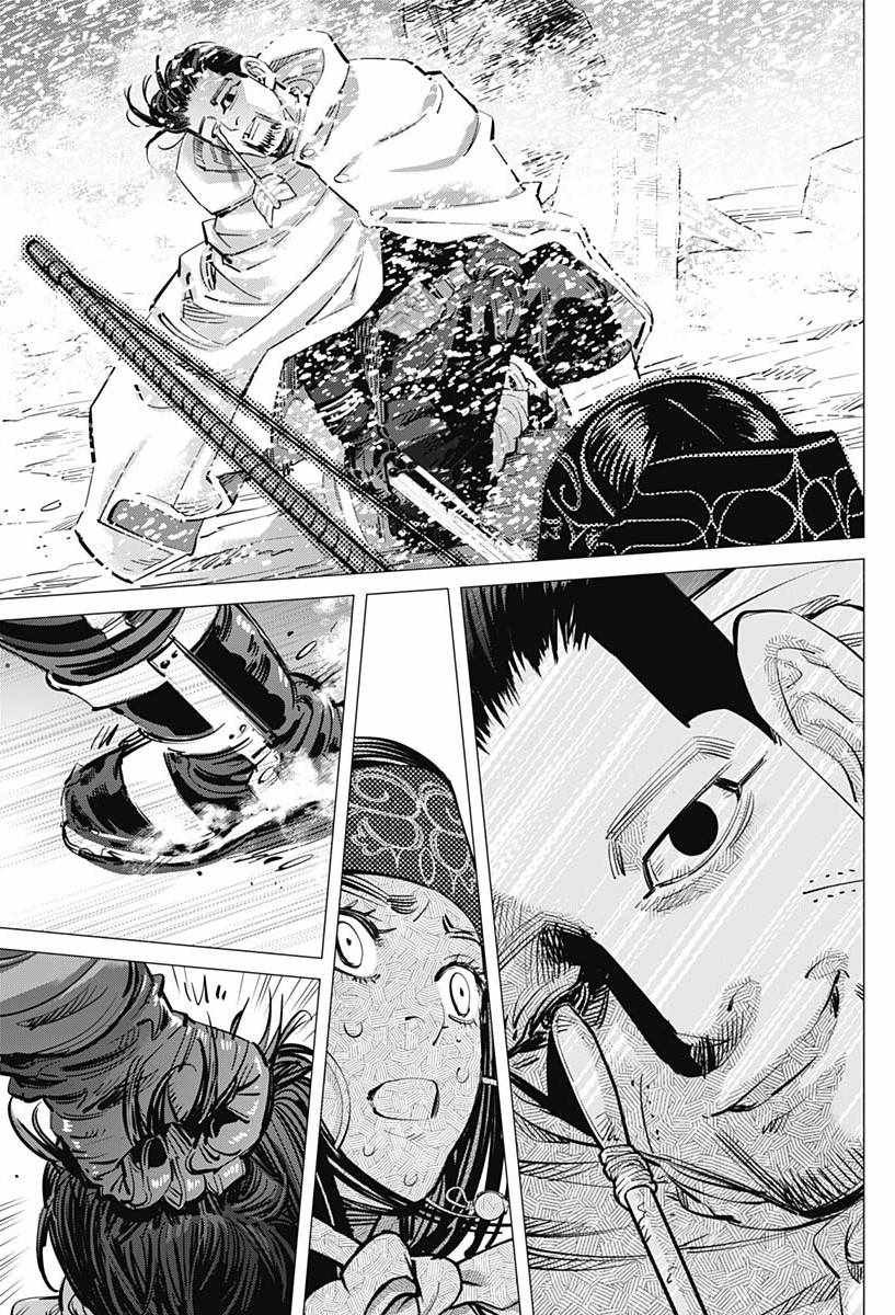 第188话