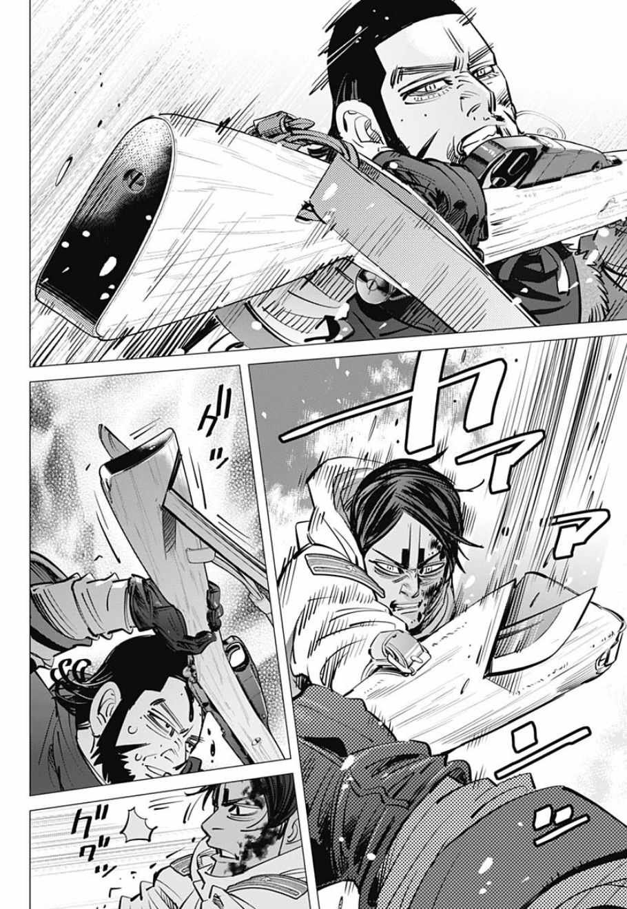 第189话