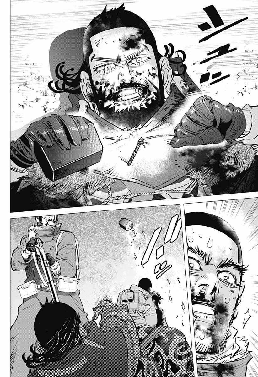 第190话